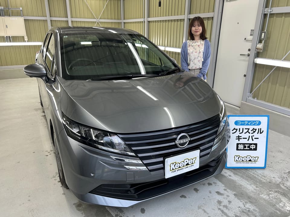 お客様　Y様