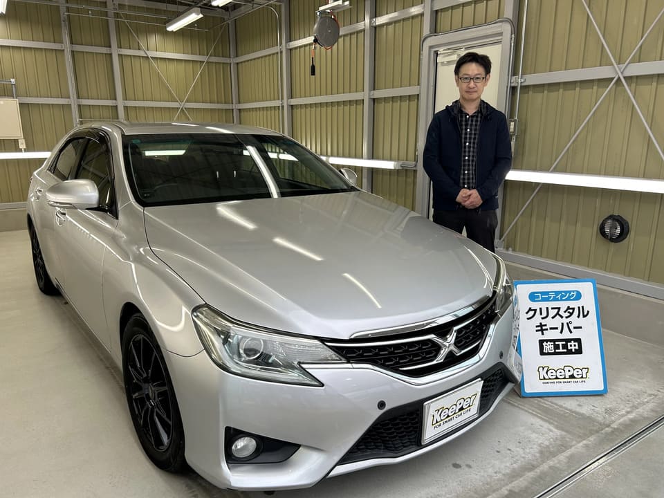 お客様　K様
