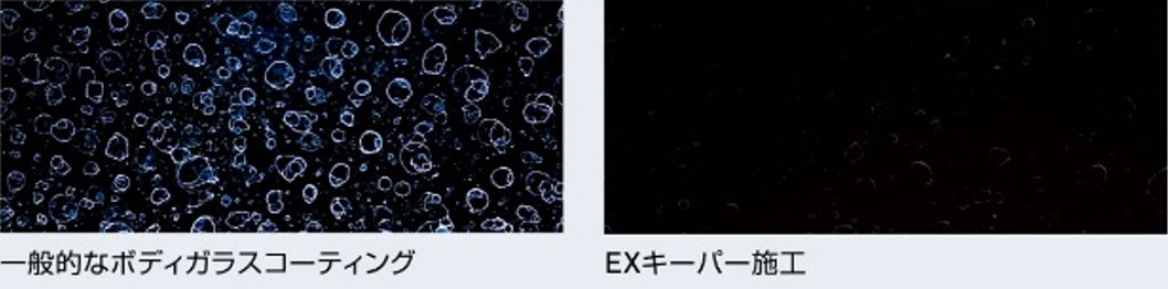 キャプチャ