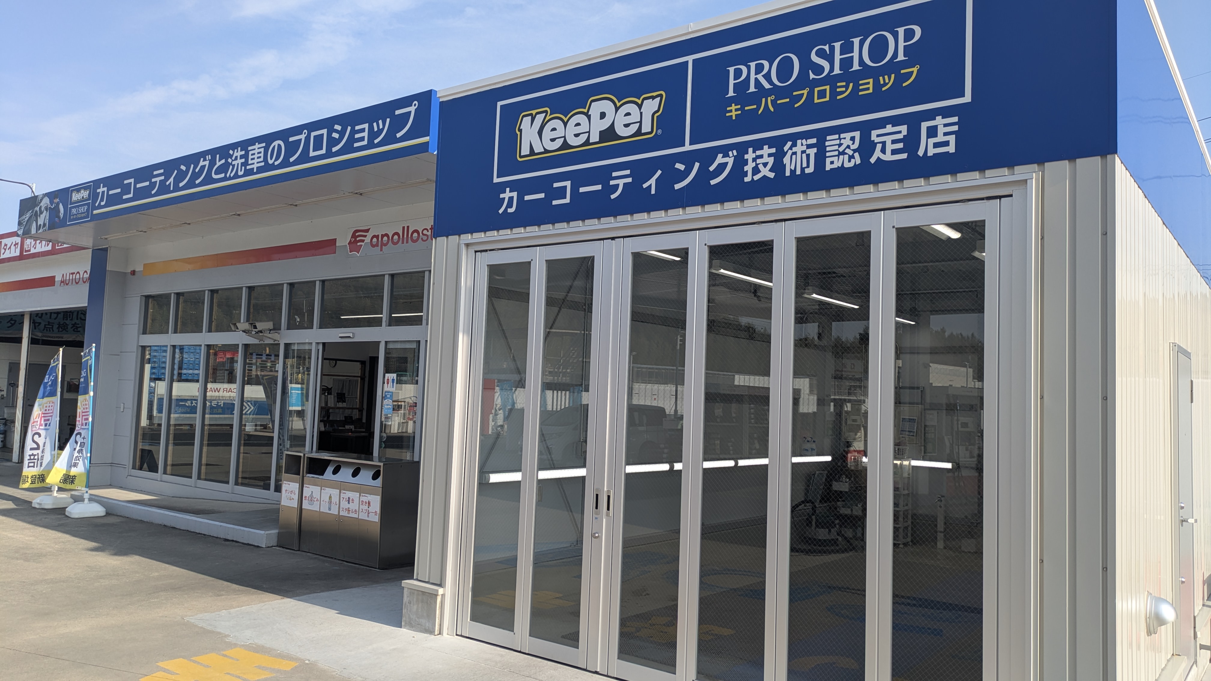 PXL_20260327_071054534